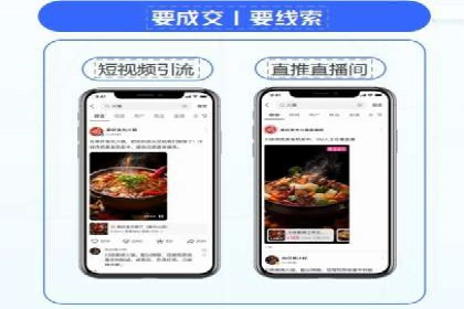 SEM代运营公司成功案例：提升品牌曝光率