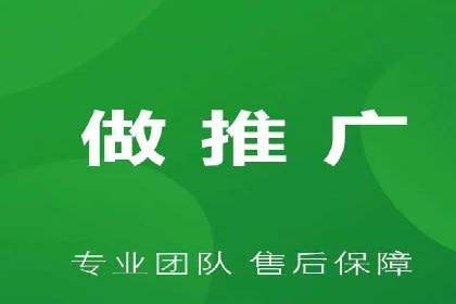 竞价SEM实战案例：如何实现精准营销？