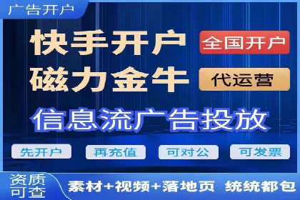 某品牌sem账户竞价运营的广告创意实践